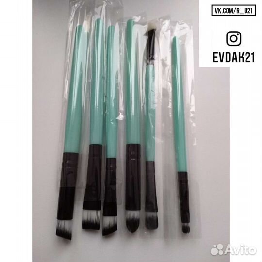 Кисти кисточки макияж пластик