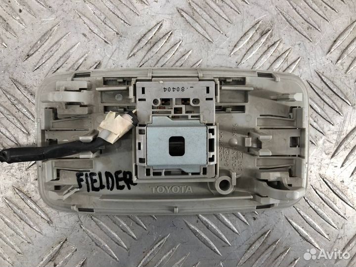 Плафон салонный Тойота Королла Филдер E140