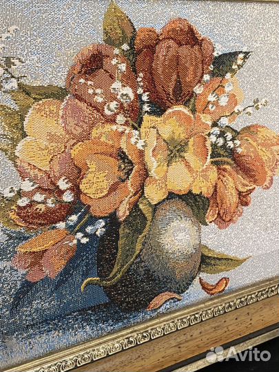 Габилен в раме