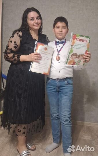 Репетитор по английскому языку онлайн и дома