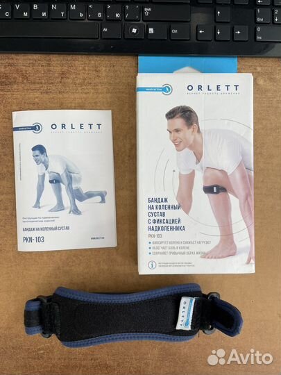 Бандаж на коленный сустав Orlett pkn-103