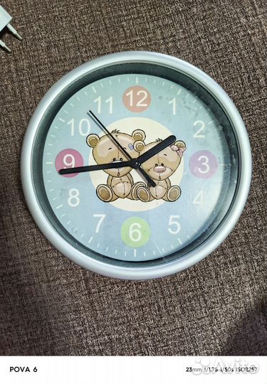 Часы настенные