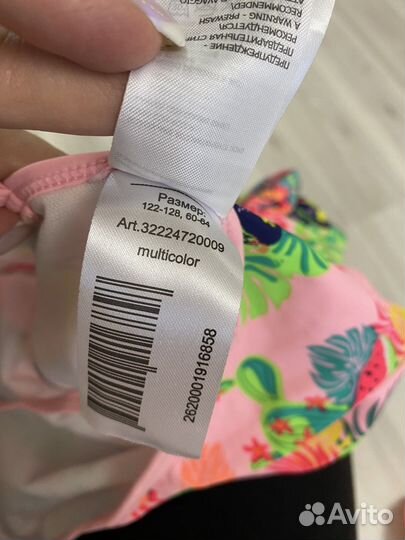 Купальник и плавки для девочки