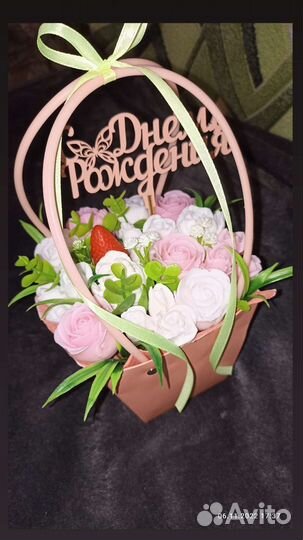 Мыло ручной работы