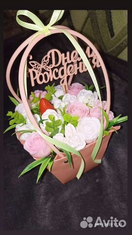 Мыло ручной работы