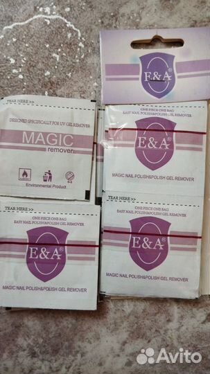 Все для маникюра за все