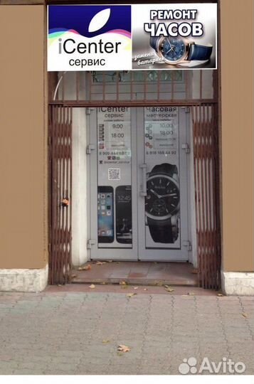 Ремонт часов, замена батареек