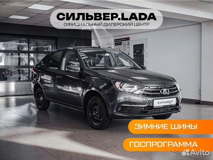 LADA Granta 1.6 МТ, 2024
