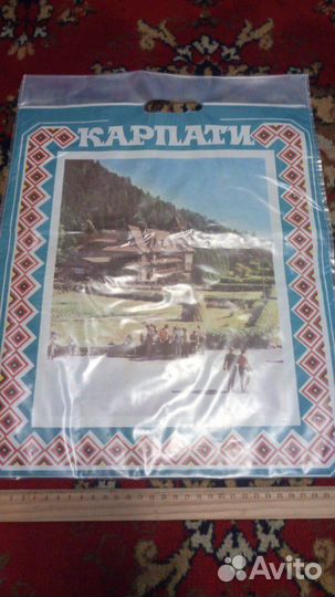 Полиэтиленовый пакет 