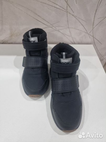 Ботинки для мальчика 33