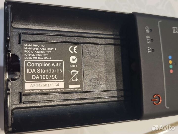 Пульт samsung bluetooth