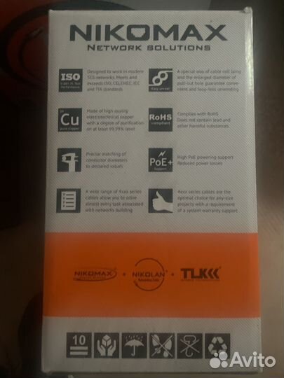 Кабель витая пара utp 5e медь