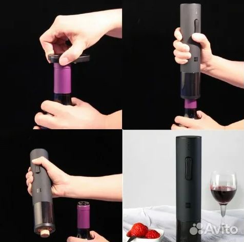 Штопор электронный для вина huohou