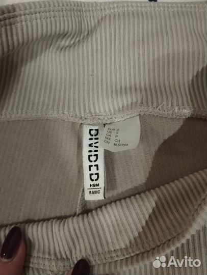 Лосины спортивные женские