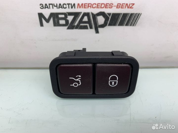 Кнопка крышки багажника Mercedes W205