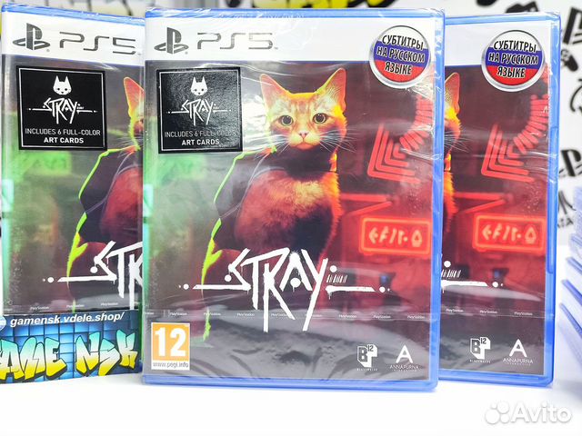 Stray (PS5) NEW