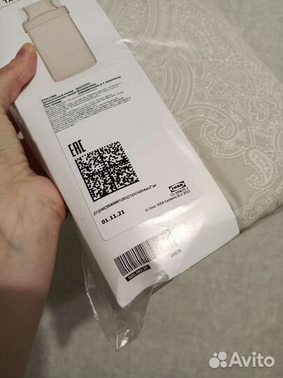 Постельное белье IKEA 150 200 йэттеваллмо