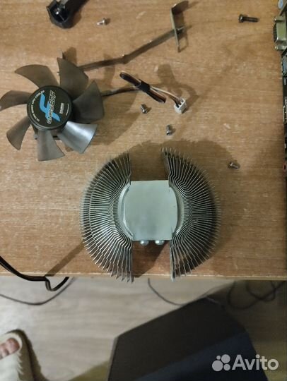 Кулер охлаждения