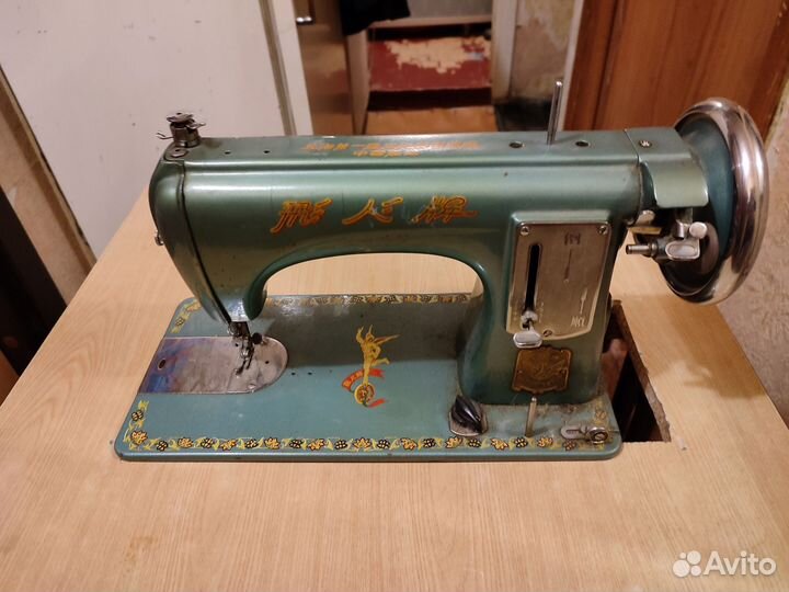 Швейная машина 1958г