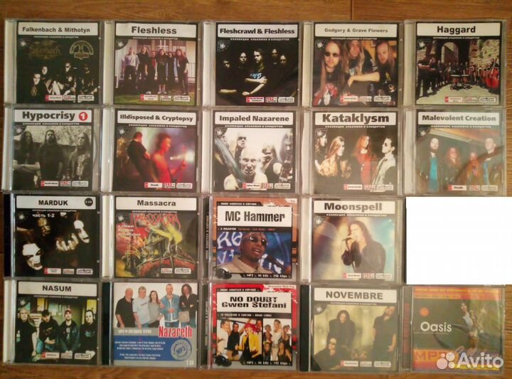 MP3 Black,Death,Doom,Grind,Thrash,Rock And Others