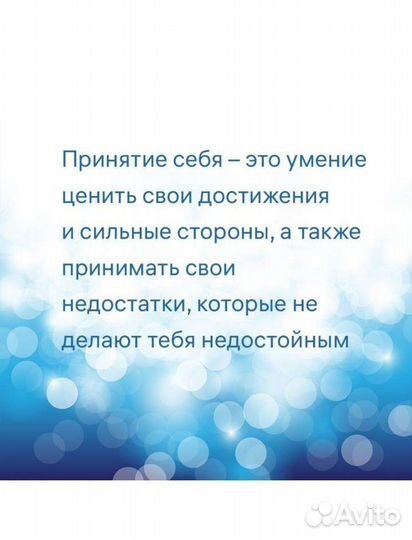 Борис Литвак 