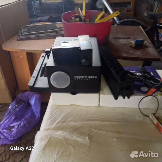 Диапроектор, пеленг АВТОМАТ 500 электрический