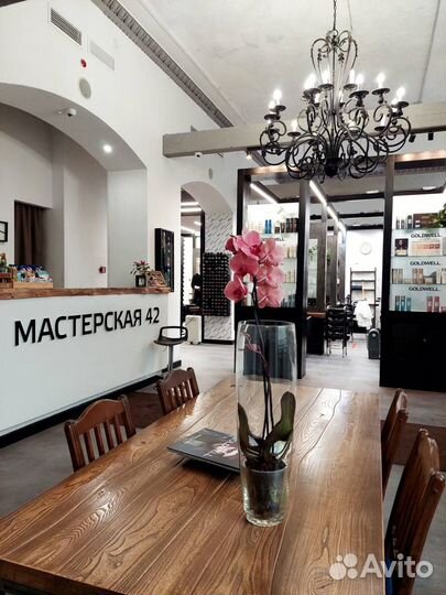 Администратор салона красоты