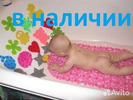 Мини коврики в ванную комнату