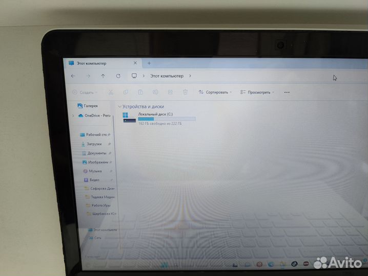 Ноутбук Sony SVF152A29V