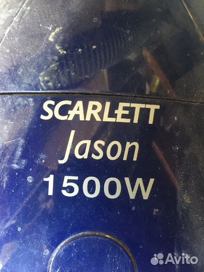 Пылесос Scarlet Jason 1500w запчасти