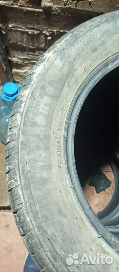 Sailun Atrezzo Elite 215/60 R16