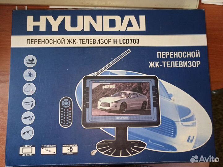 Переносной ЖК телевизор бу