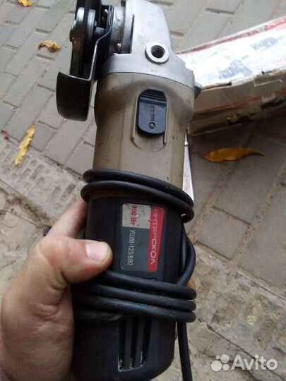 Ушм болгарка 125
