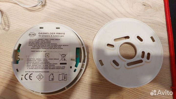 Сигнализатор загазованности Кенарь GD100-CN и