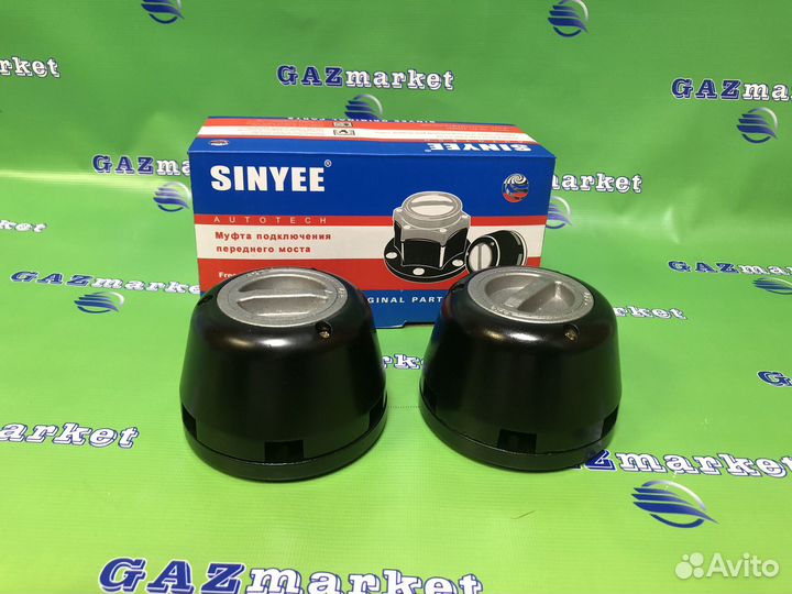 Хабы на УАЗ (sinyee)