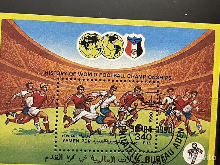 Марки. Зарубежный sport. Спорт