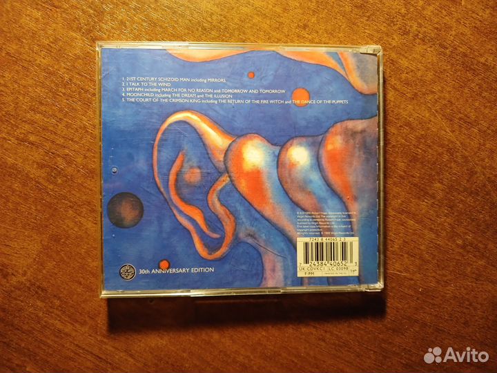 Cd диск king crimson