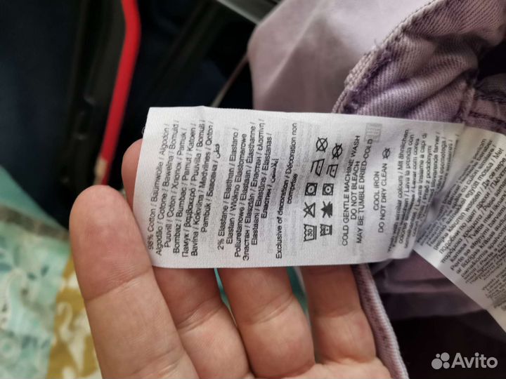 Джинсы женские новые. jjxx