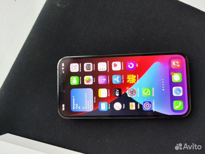 iPhone 12 Pro Max, 256 ГБ