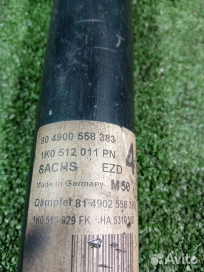 Амортизатор подвески (комплект) задний Volkswagen