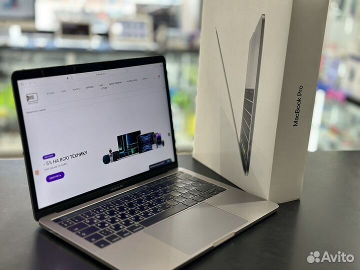 Apple MacBook Pro 13 Retina 2016