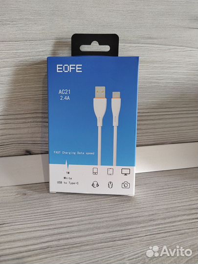 Кабель usb type c