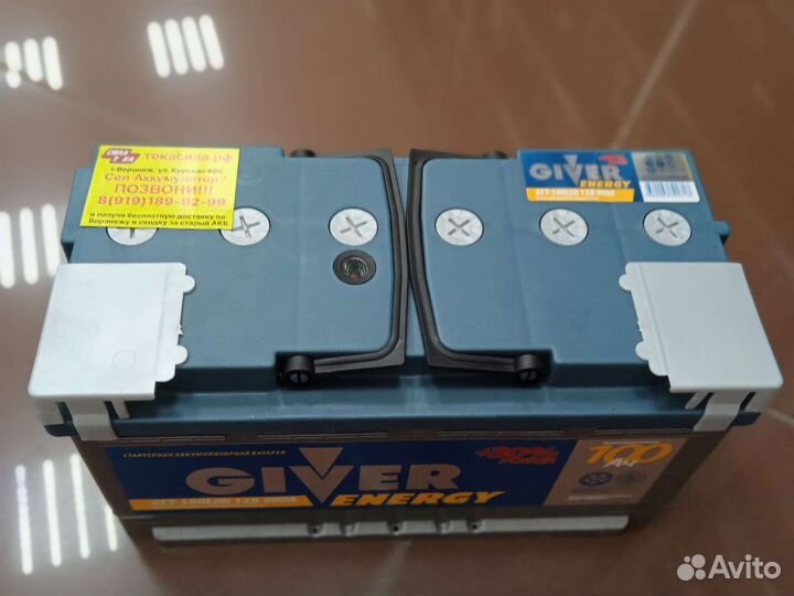 Аккумулятор Giver 100 a/h новый с гарантией