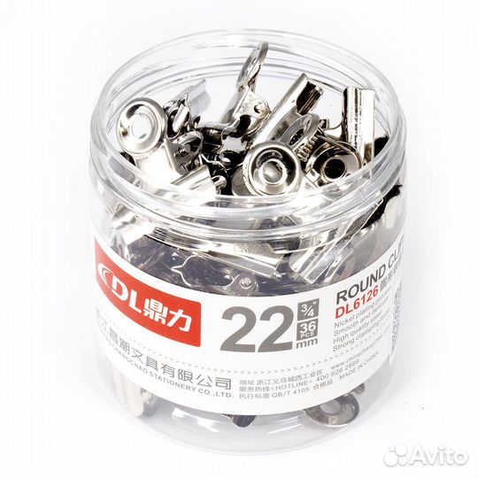 Зажим для поджатия арки, металл, 36 шт (22 мм)