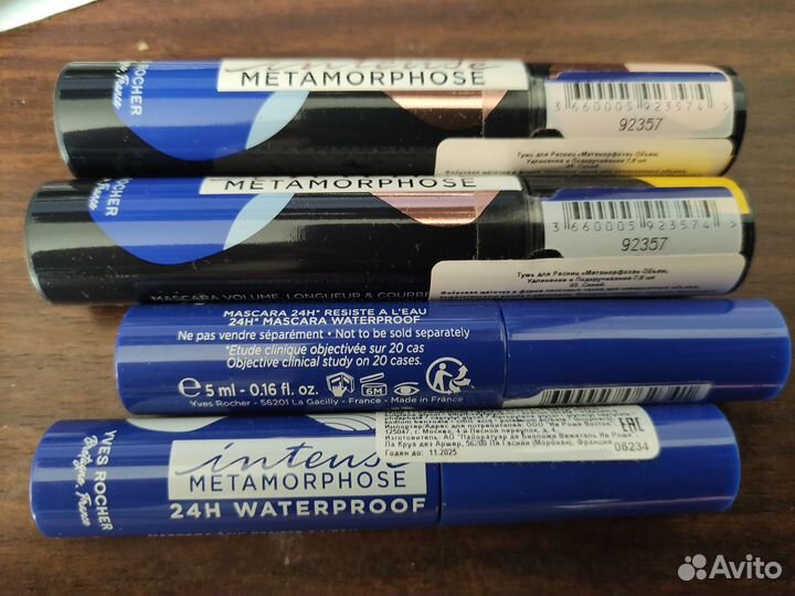 Флакон чёрной, синей туши Ив Роше