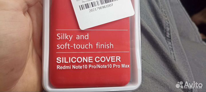 Чехол Redmi note 10 pro, pro max