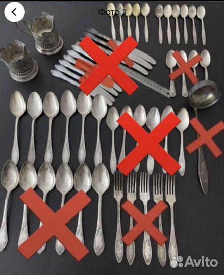 Столовые приборы мельхиор СССР