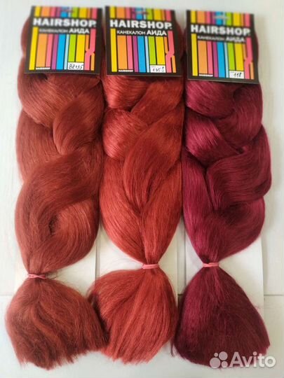 Канекалон для плетения