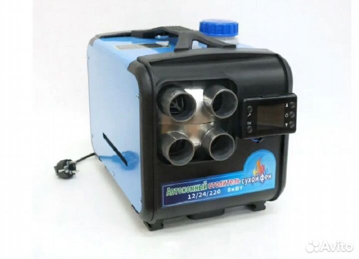 Автономный дизельный отопитель