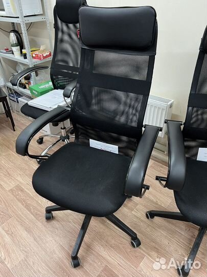 Компьютерное кресло